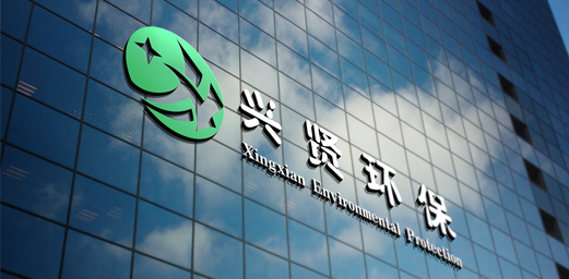 公司简介