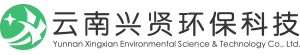 云南兴贤环保科技有限公司-您理想的水处理合作伙伴，为您提供一流的水处理产品、技术和服务！